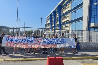 ΠΕΜΕΝ και ΣΤΕΦΕΝΣΩΝ: Παράσταση διαμαρτυρίας στο υπουργείο Ναυτιλίας και στα γραφεία της Ένωσης Ελλήνων Εφοπλιστών